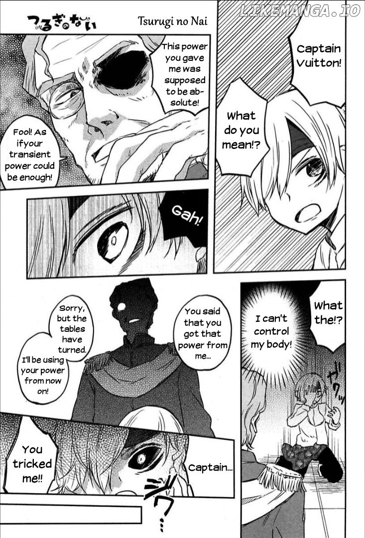 Tsurugi no Nai chapter 8 - page 3
