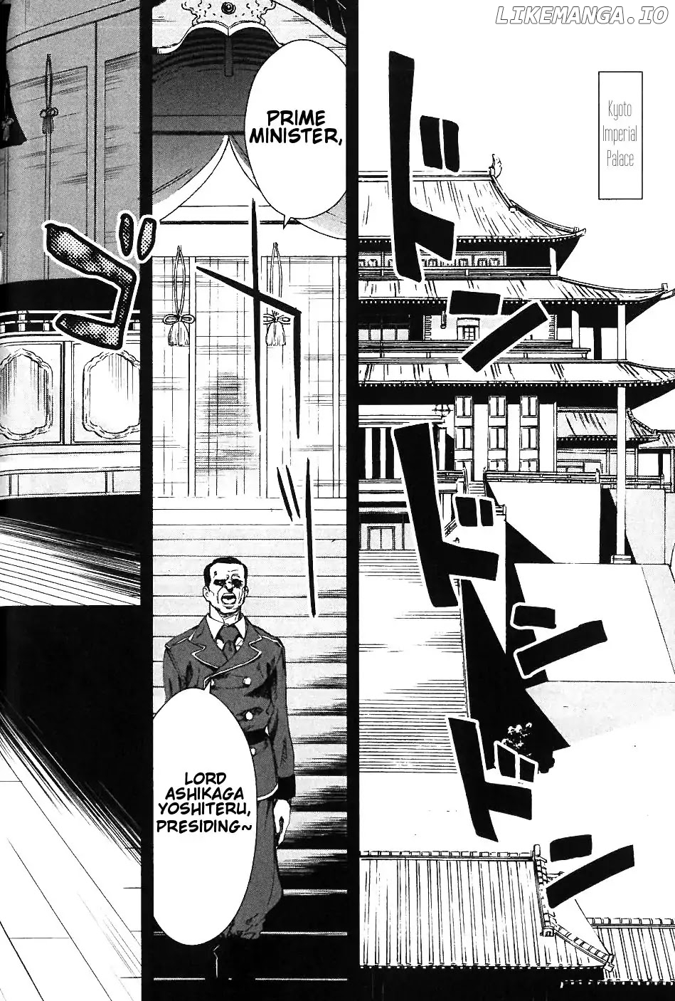 Sengoku Basara Dokugan chapter 2 - page 7