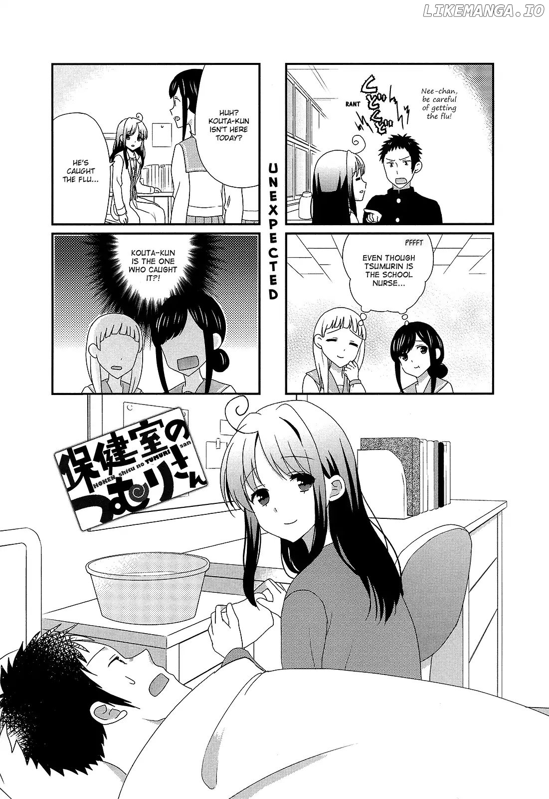 Hokenshitsu No Tsumuri-San chapter 17 - page 1