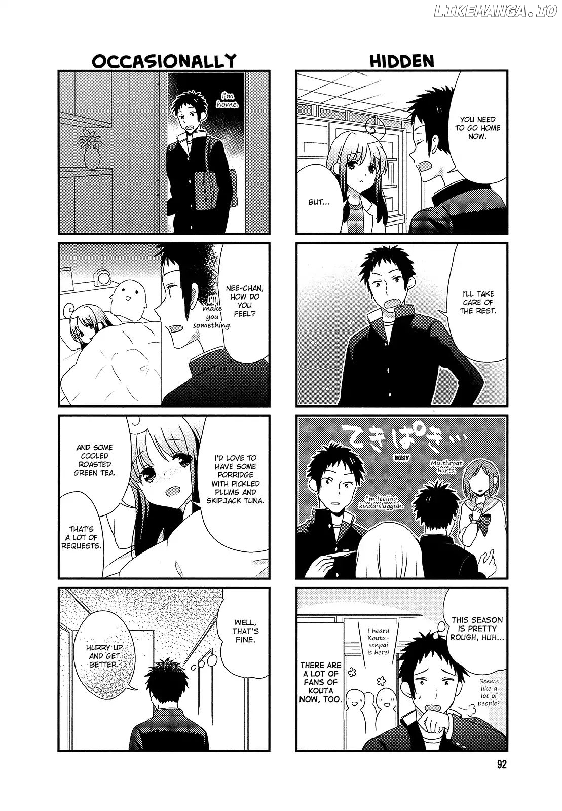 Hokenshitsu No Tsumuri-San chapter 15 - page 6