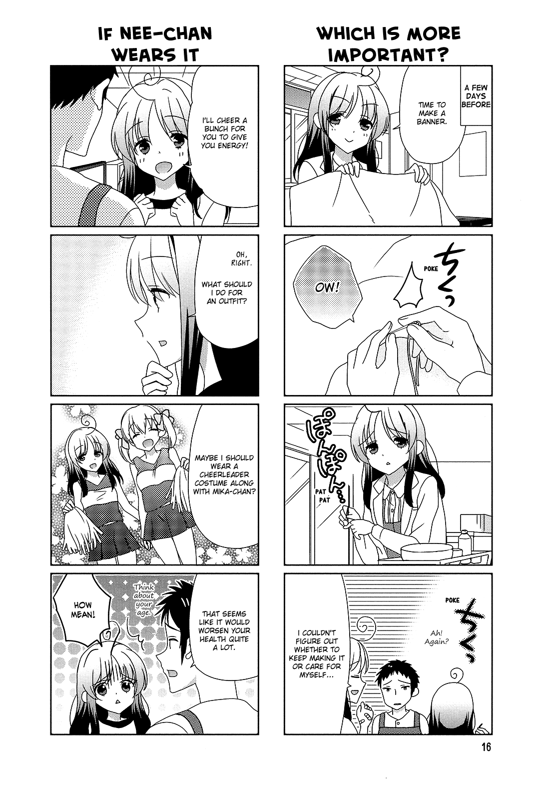 Hokenshitsu No Tsumuri-San chapter 21 - page 2
