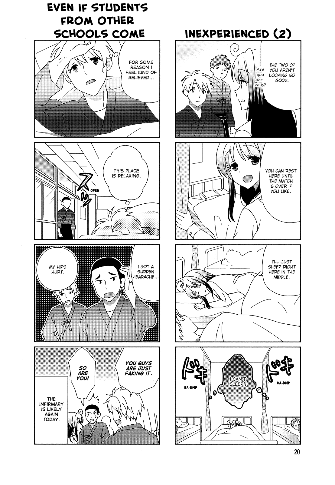 Hokenshitsu No Tsumuri-San chapter 21 - page 6