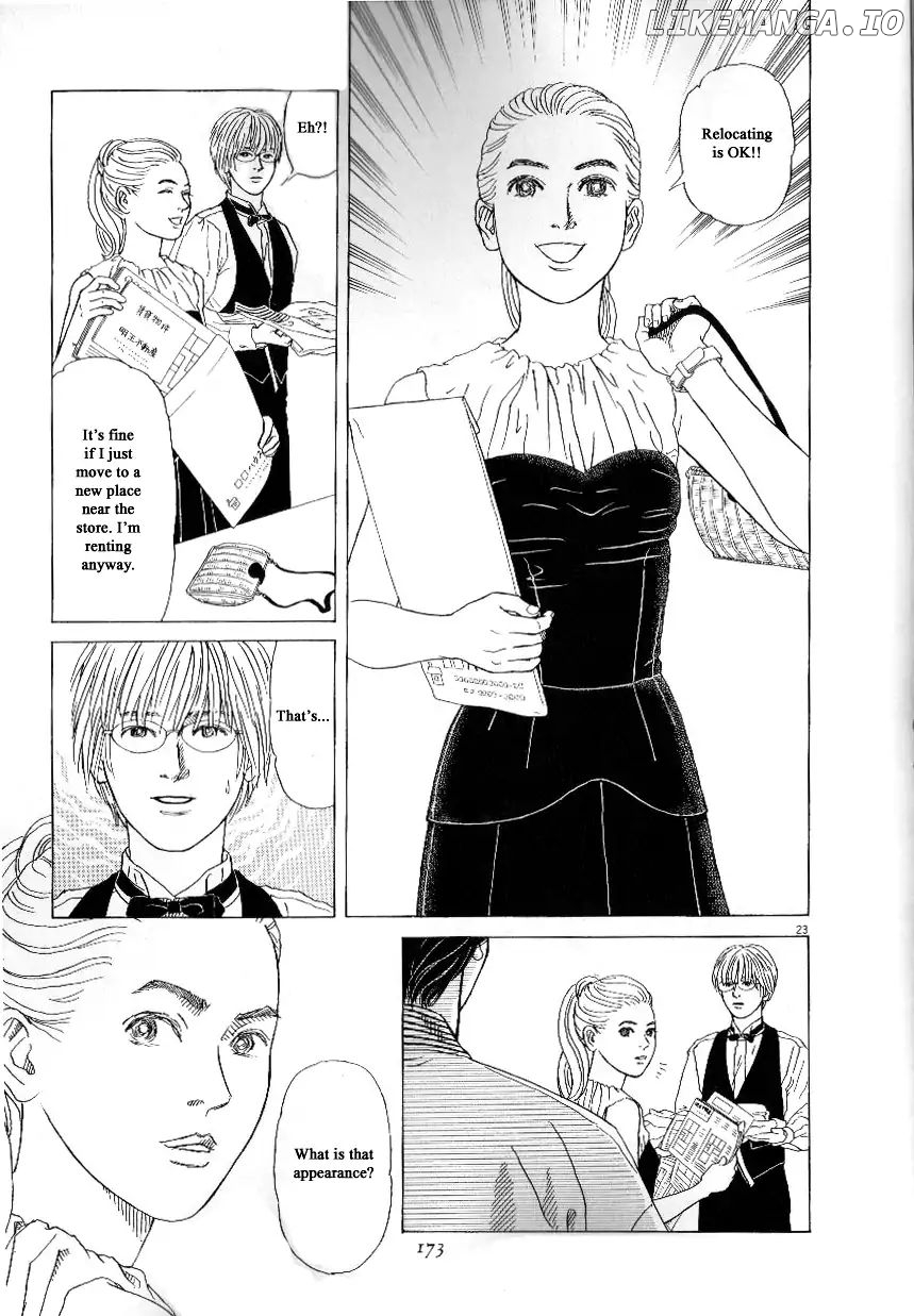 Heaven? (SASAKI Noriko) chapter 44 - page 23