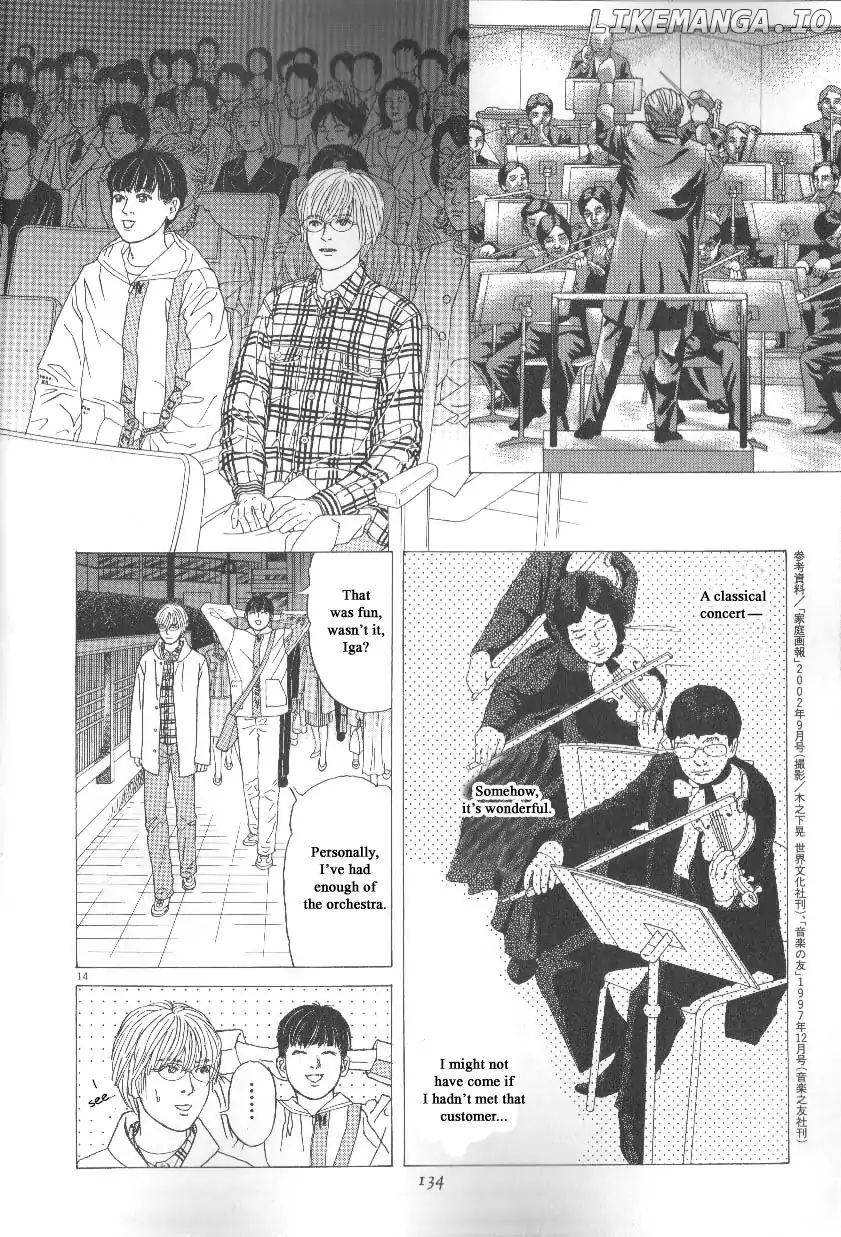 Heaven? (SASAKI Noriko) chapter 43 - page 14