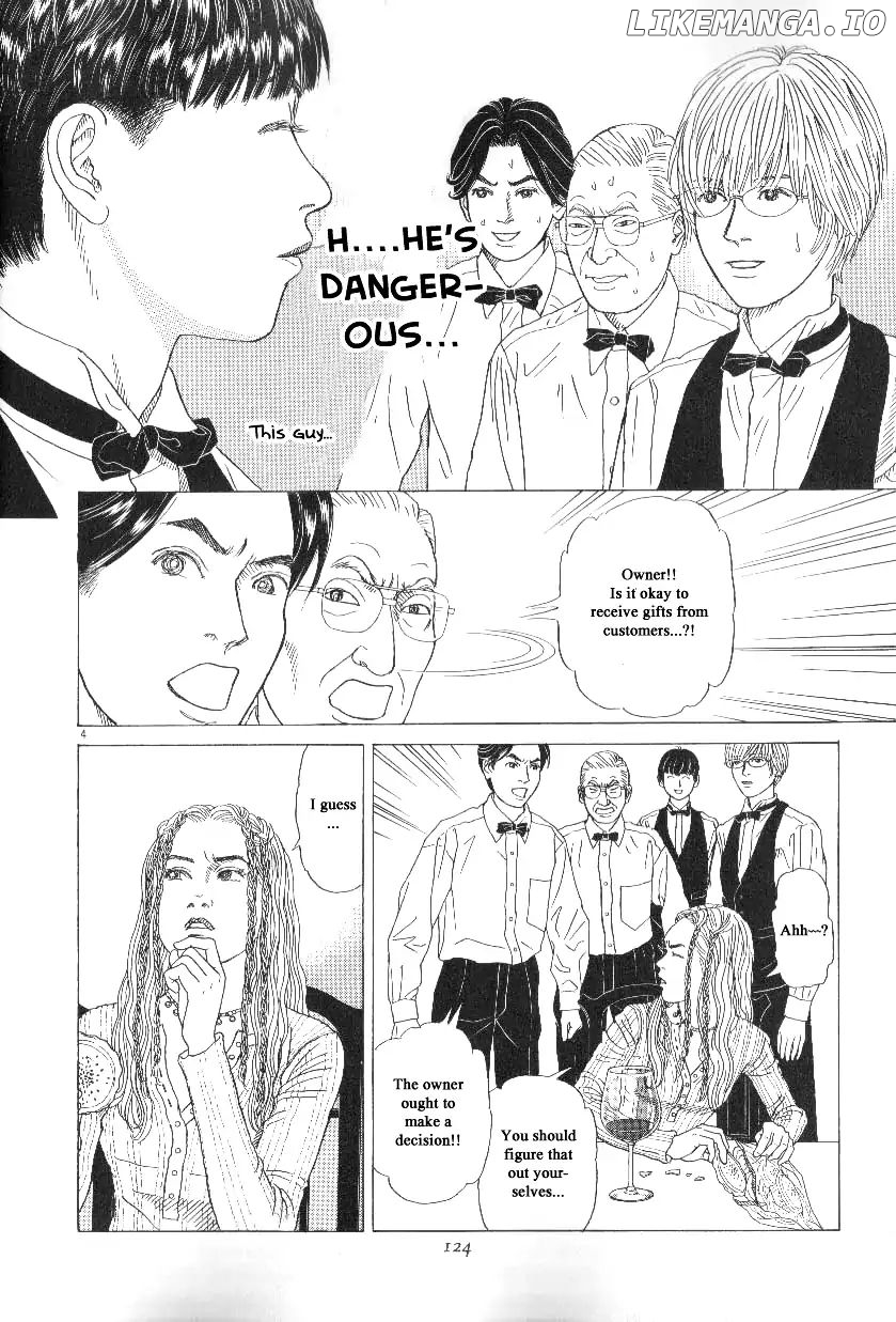 Heaven? (SASAKI Noriko) chapter 43 - page 4