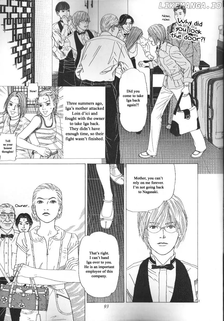 Heaven? (SASAKI Noriko) chapter 42 - page 3