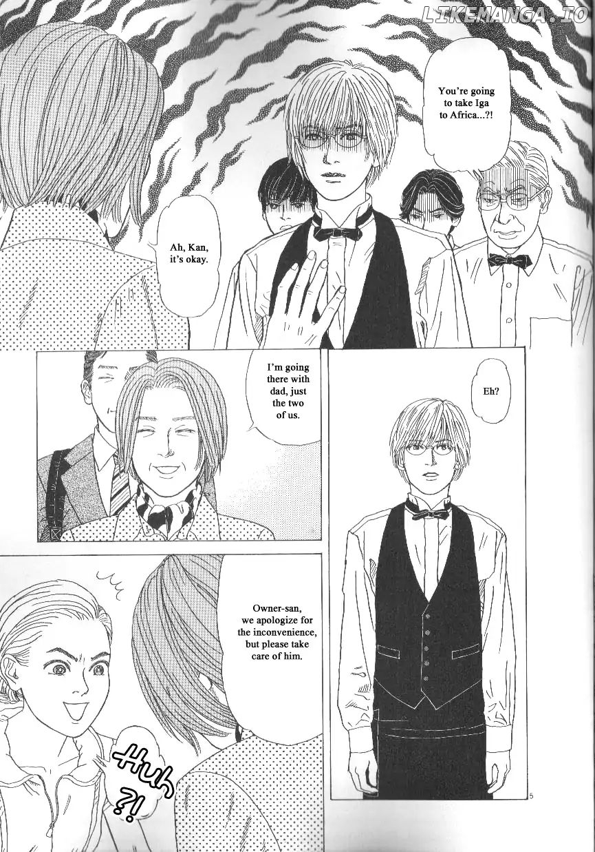Heaven? (SASAKI Noriko) chapter 42 - page 5