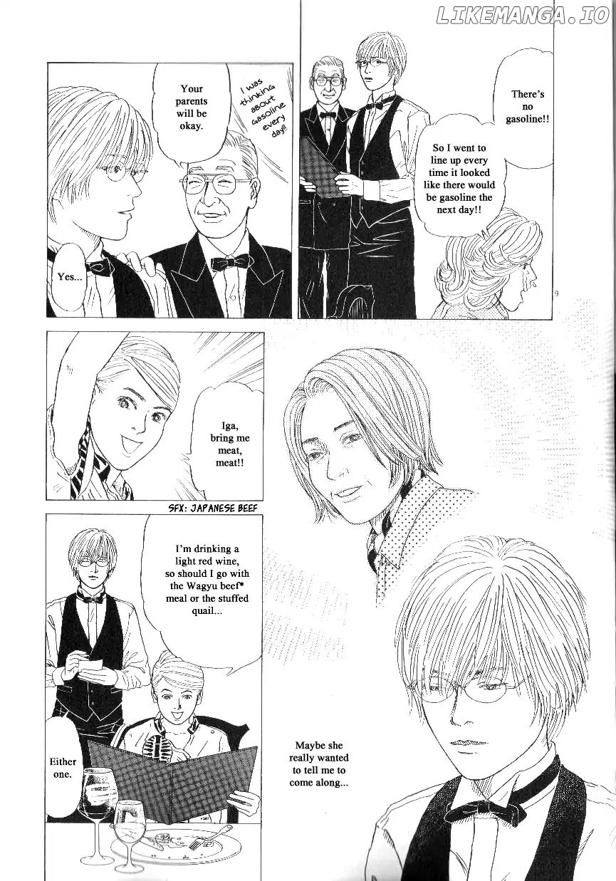 Heaven? (SASAKI Noriko) chapter 42 - page 9
