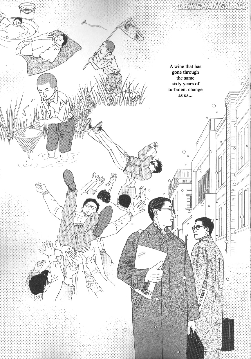 Heaven? (SASAKI Noriko) chapter 40 - page 17