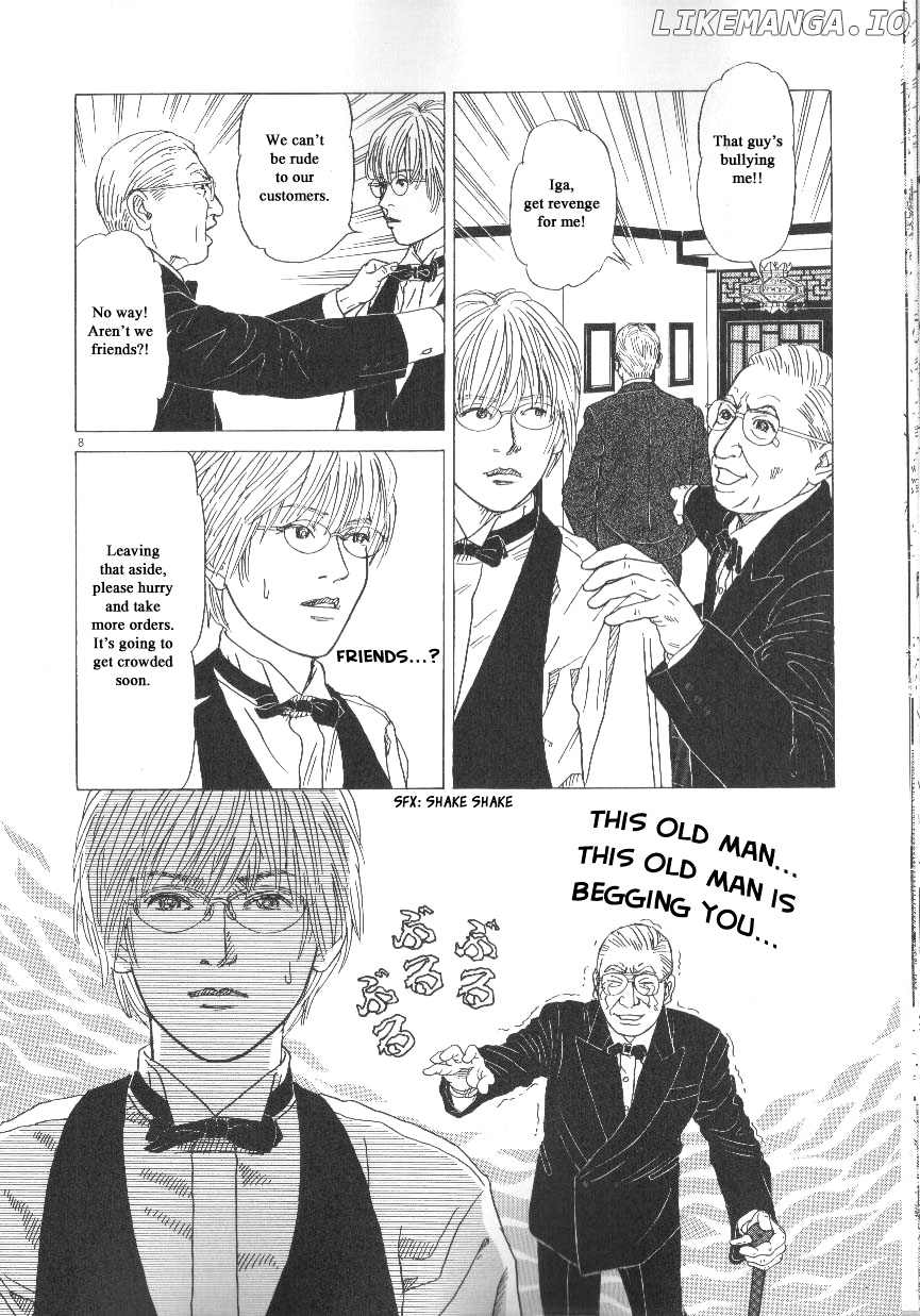 Heaven? (SASAKI Noriko) chapter 40 - page 8