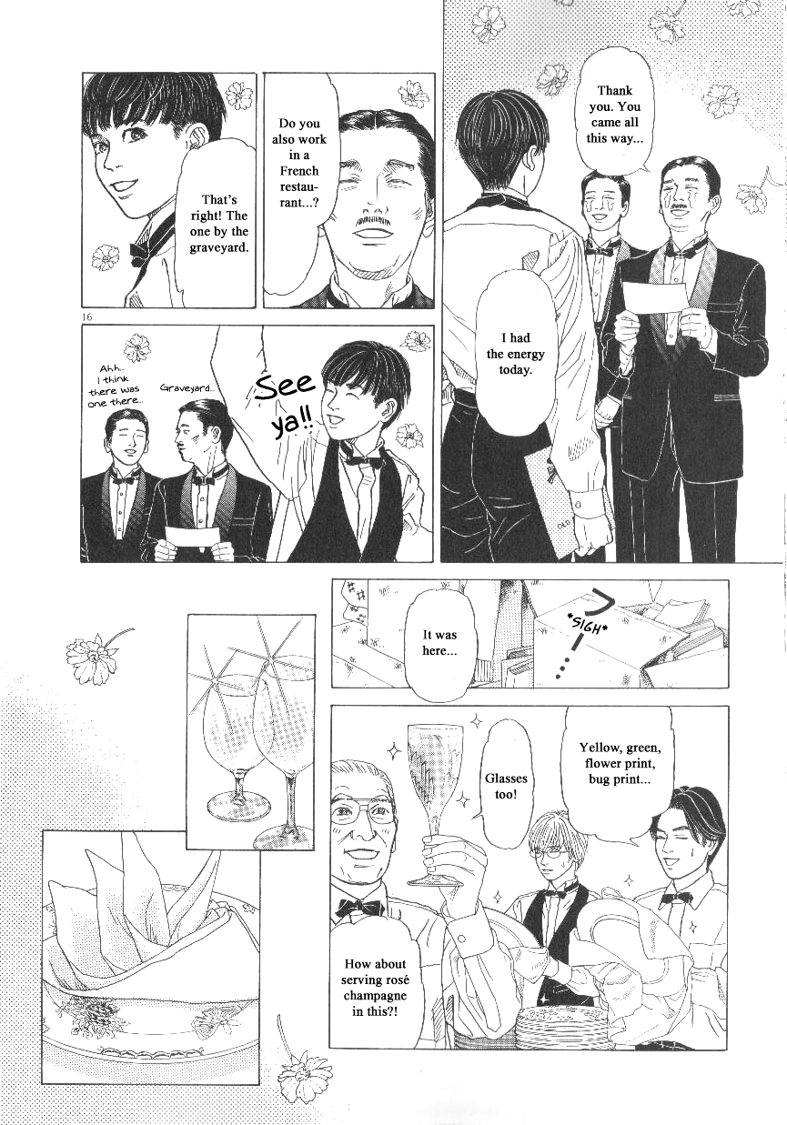 Heaven? (SASAKI Noriko) chapter 39 - page 20