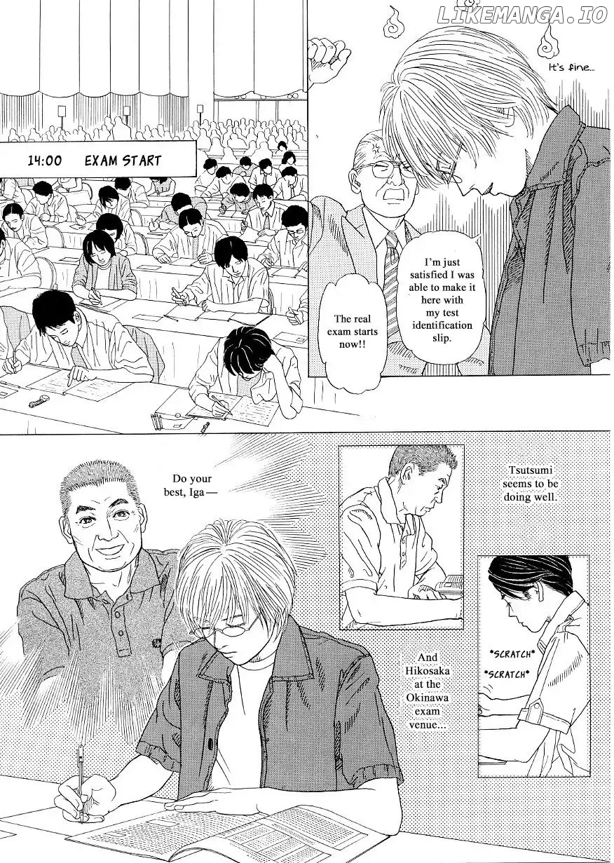 Heaven? (SASAKI Noriko) chapter 36 - page 21