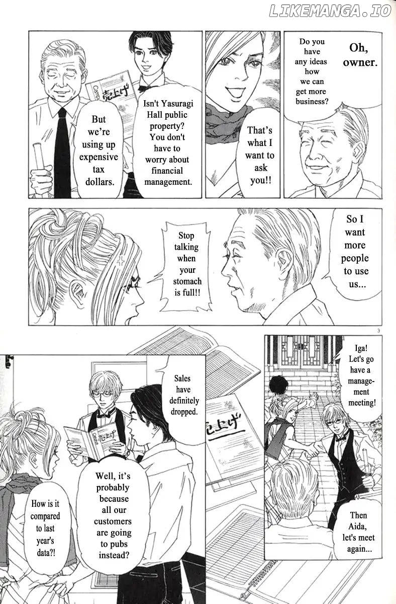 Heaven? (SASAKI Noriko) chapter 26 - page 3