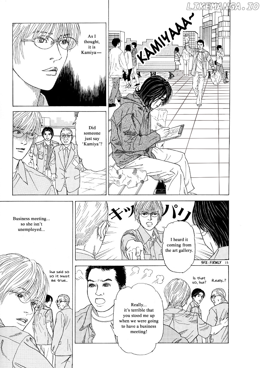 Heaven? (SASAKI Noriko) chapter 34 - page 15