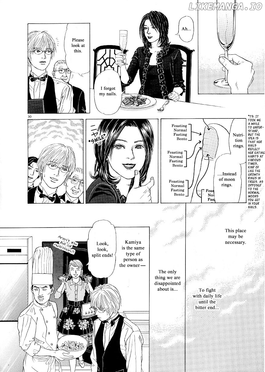 Heaven? (SASAKI Noriko) chapter 34 - page 30