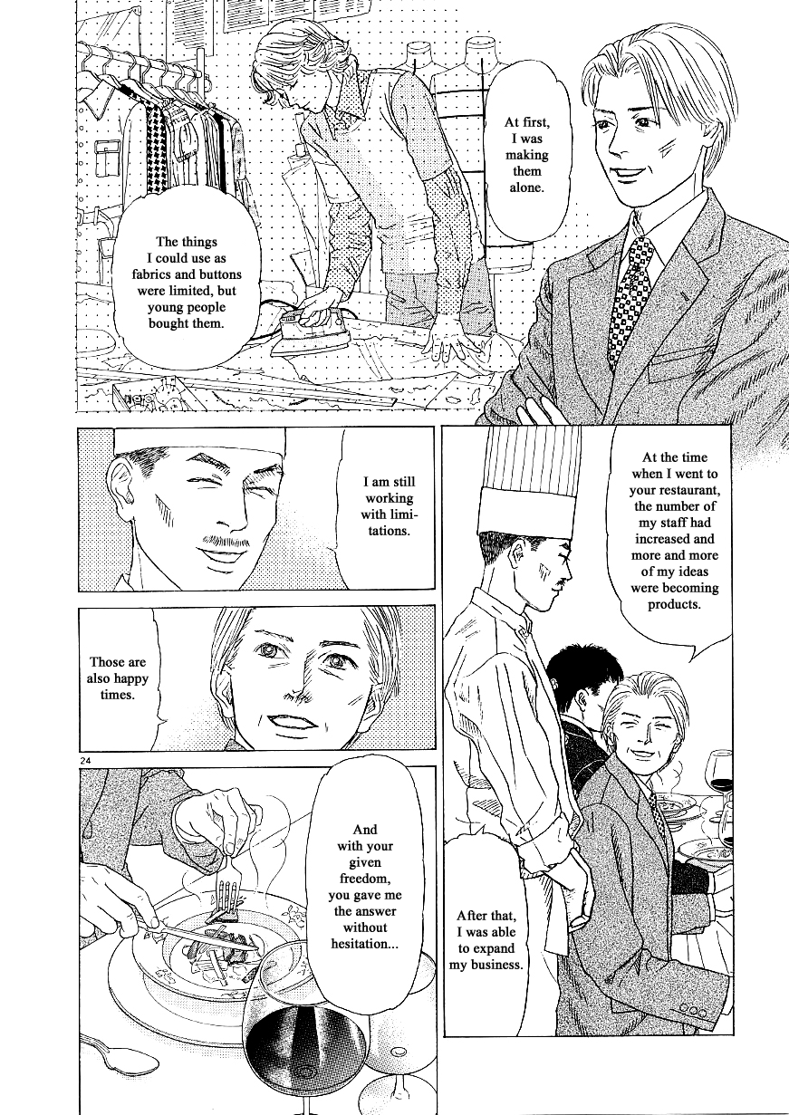 Heaven? (SASAKI Noriko) chapter 32 - page 27