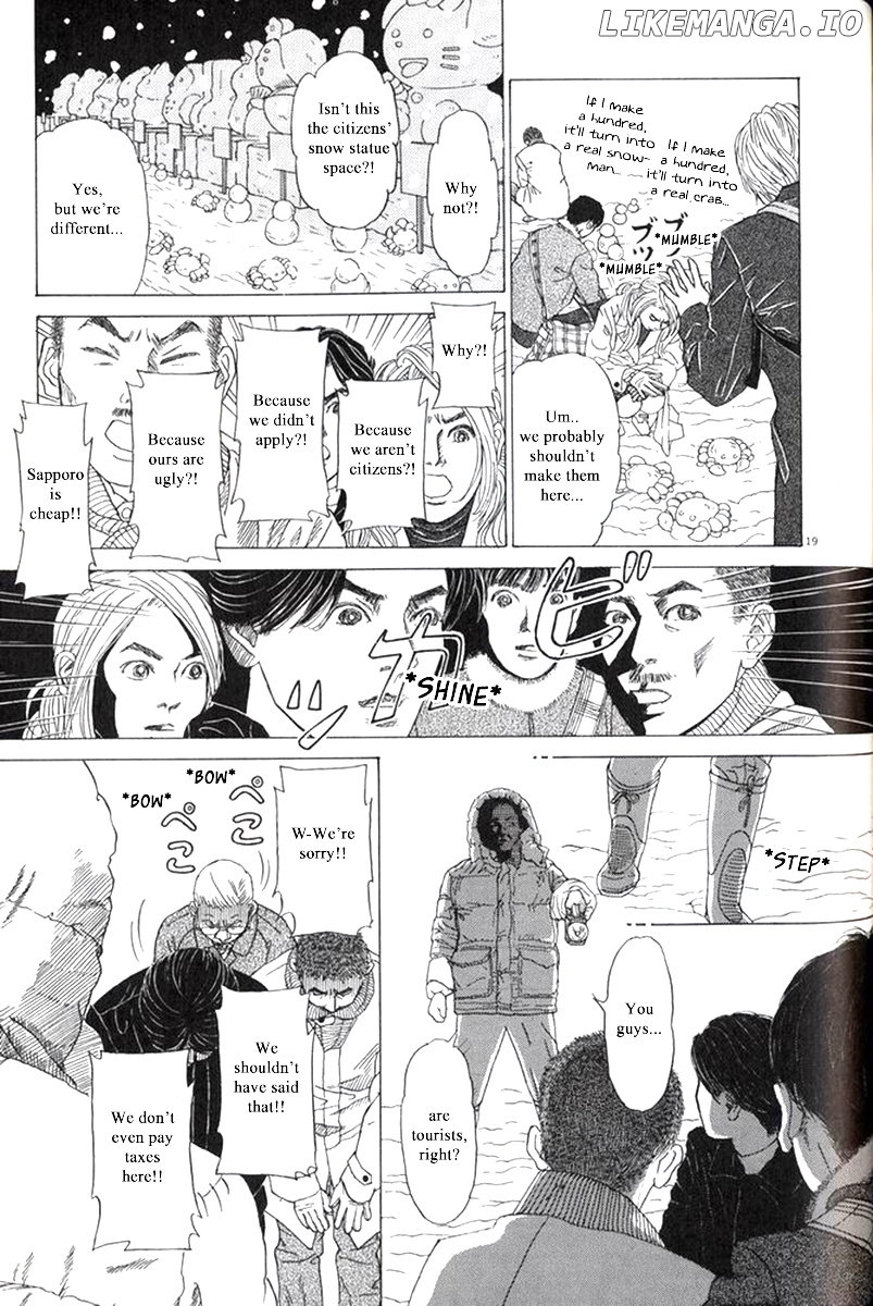 Heaven? (SASAKI Noriko) chapter 31 - page 19
