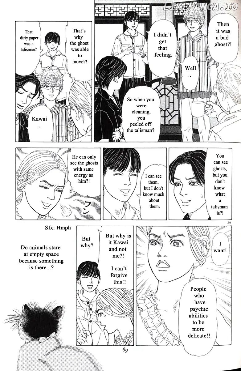 Heaven? (SASAKI Noriko) chapter 27 - page 29