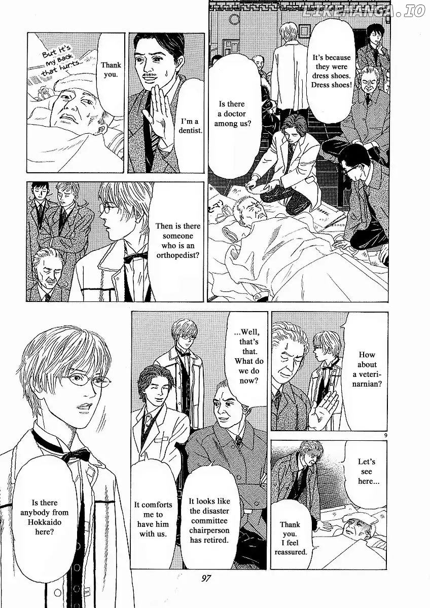 Heaven? (SASAKI Noriko) chapter 21 - page 9