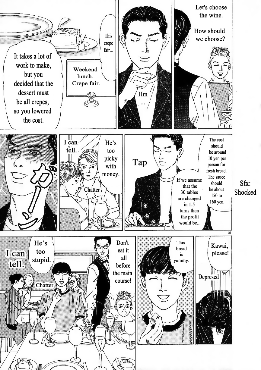 Heaven? (SASAKI Noriko) chapter 8 - page 15