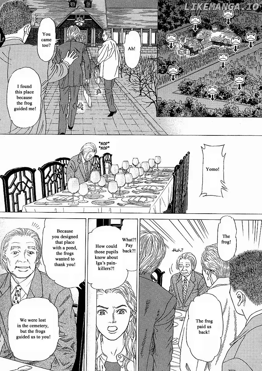 Heaven? (SASAKI Noriko) chapter 22 - page 23