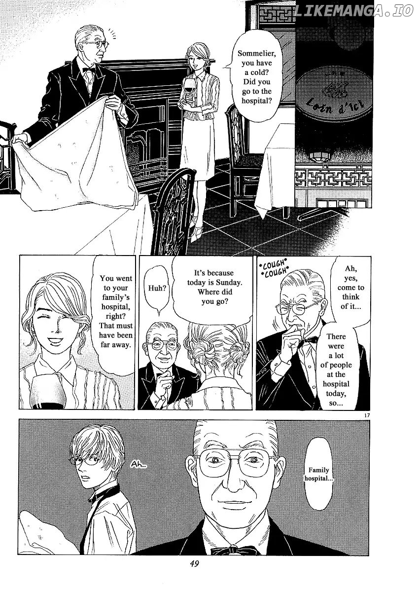 Heaven? (SASAKI Noriko) chapter 19 - page 17
