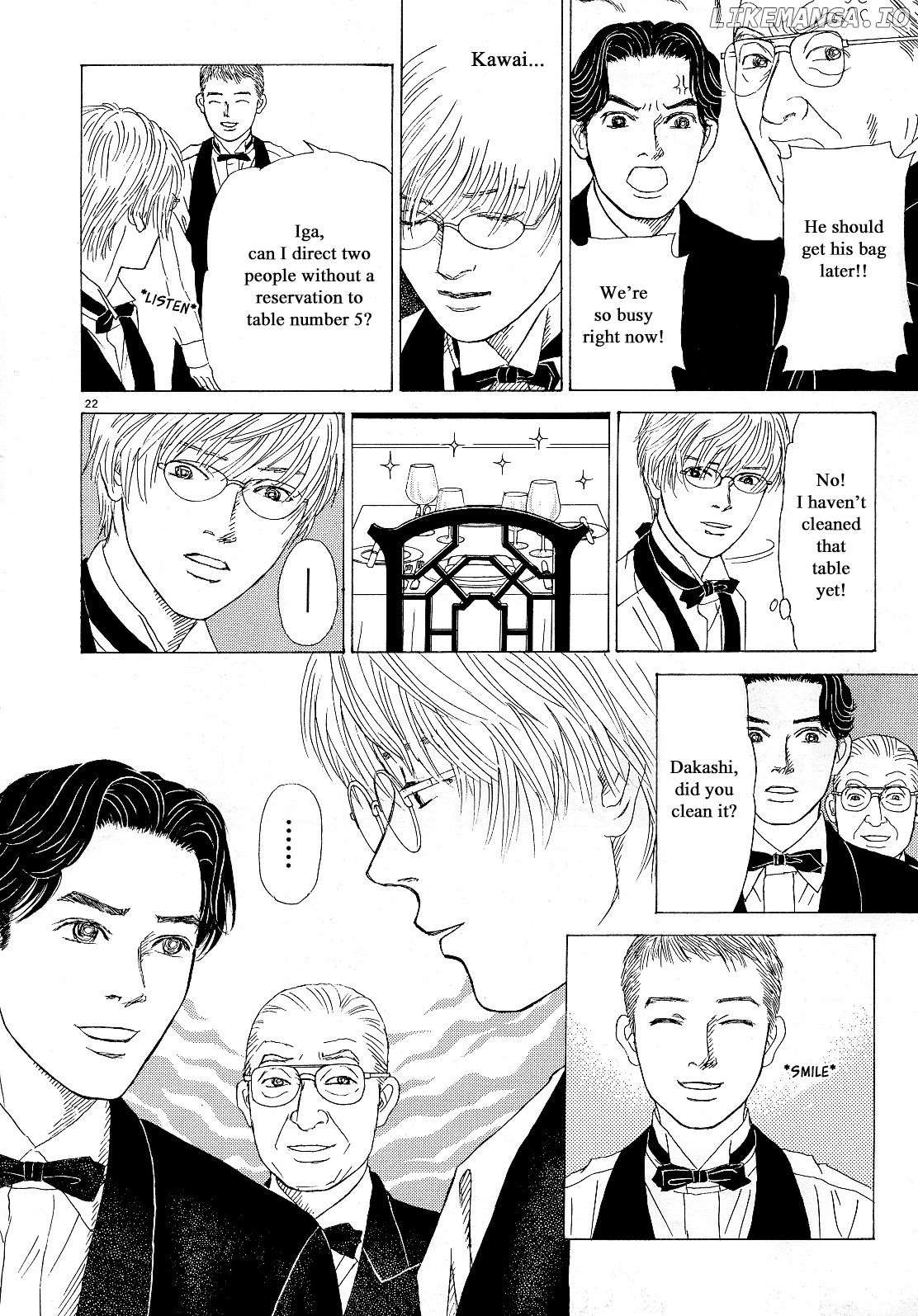 Heaven? (SASAKI Noriko) chapter 17 - page 22