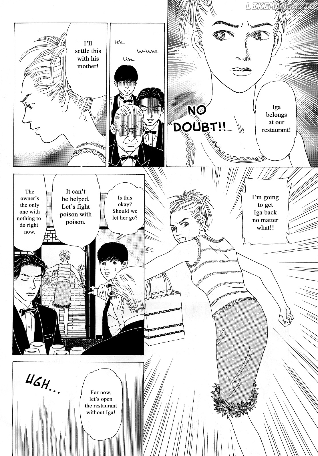 Heaven? (SASAKI Noriko) chapter 15 - page 13