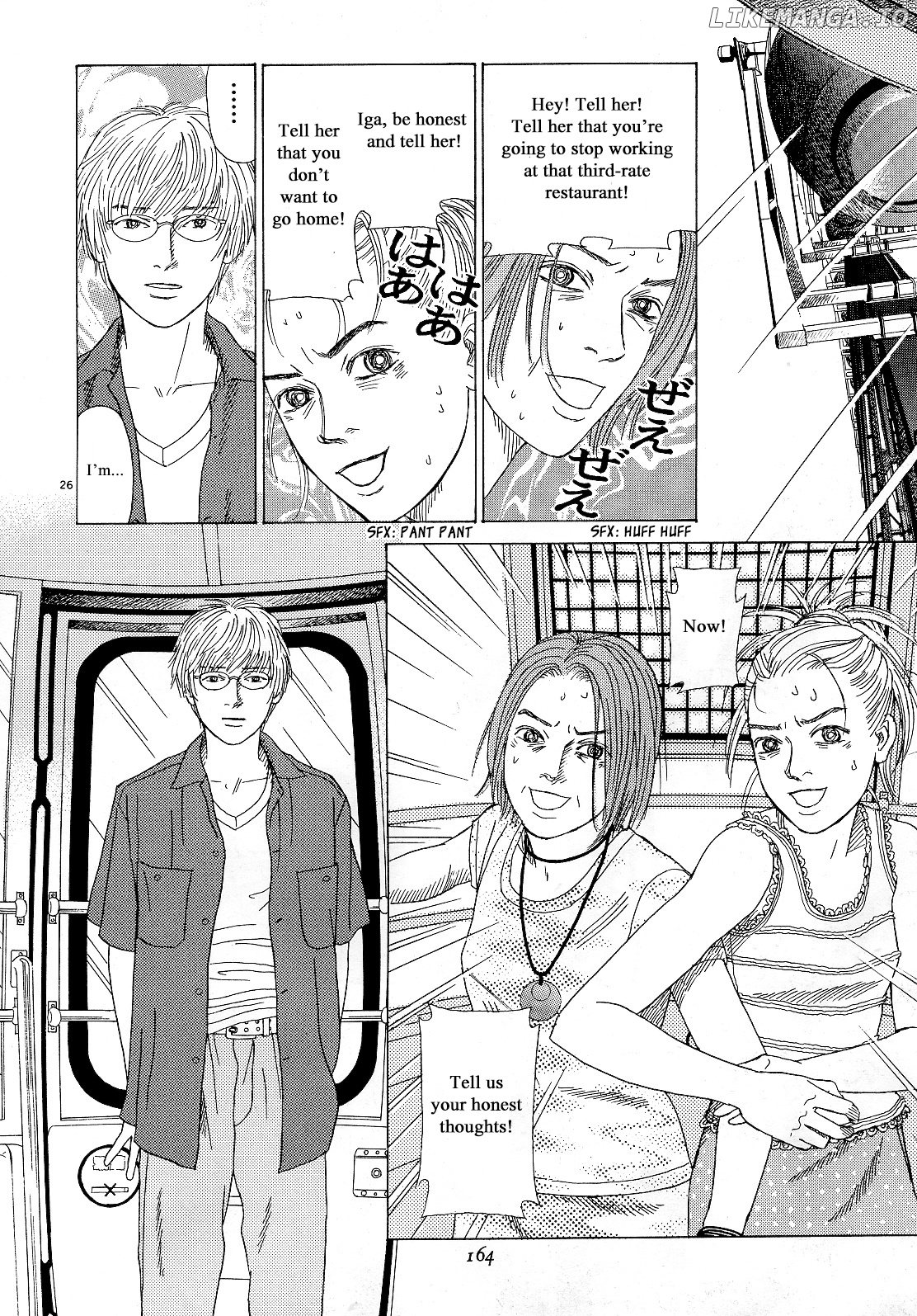 Heaven? (SASAKI Noriko) chapter 15 - page 26