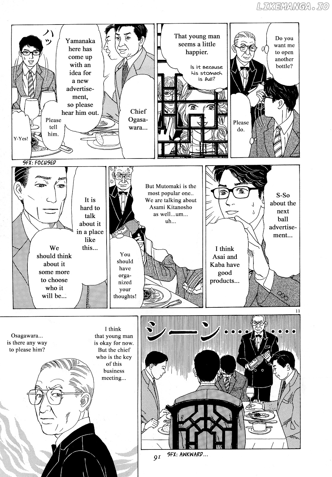 Heaven? (SASAKI Noriko) chapter 13 - page 11