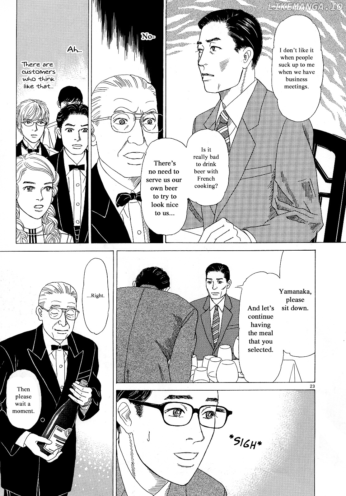 Heaven? (SASAKI Noriko) chapter 13 - page 23