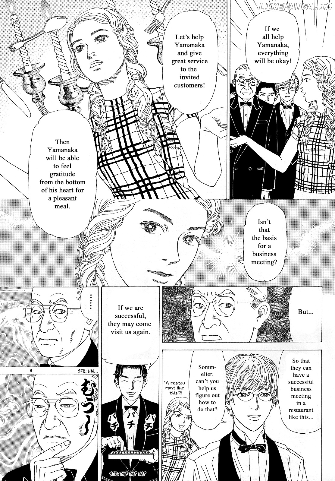 Heaven? (SASAKI Noriko) chapter 13 - page 8