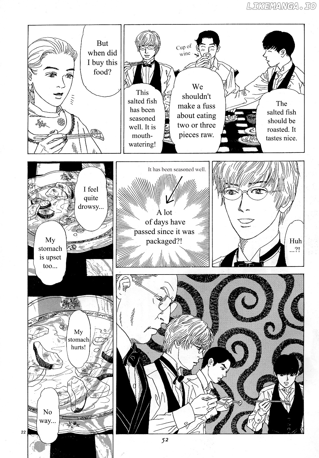 Heaven? (SASAKI Noriko) chapter 11 - page 22