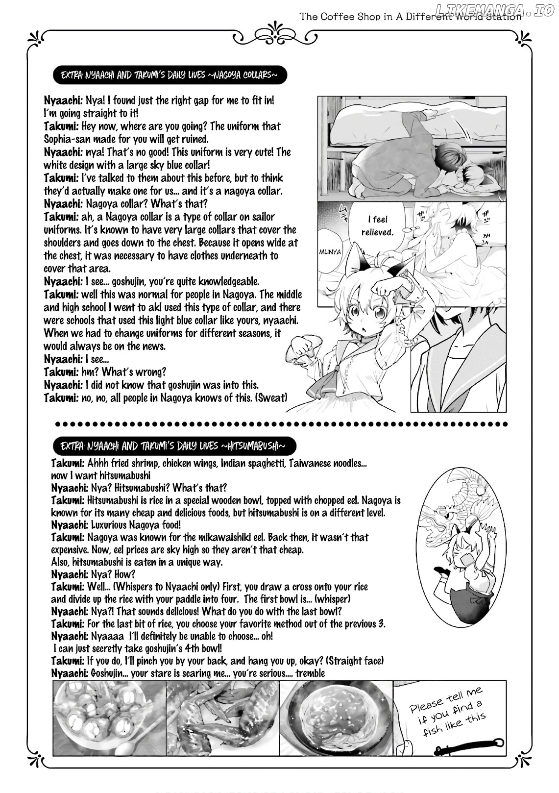 Isekai Ekisha No Kissaten chapter 16 - page 29