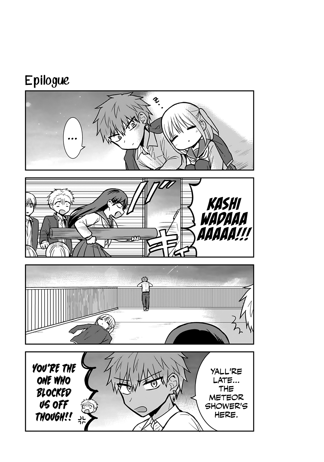 Expressionless Kashiwada-San And Emotional Oota-Kun chapter 50 - page 10