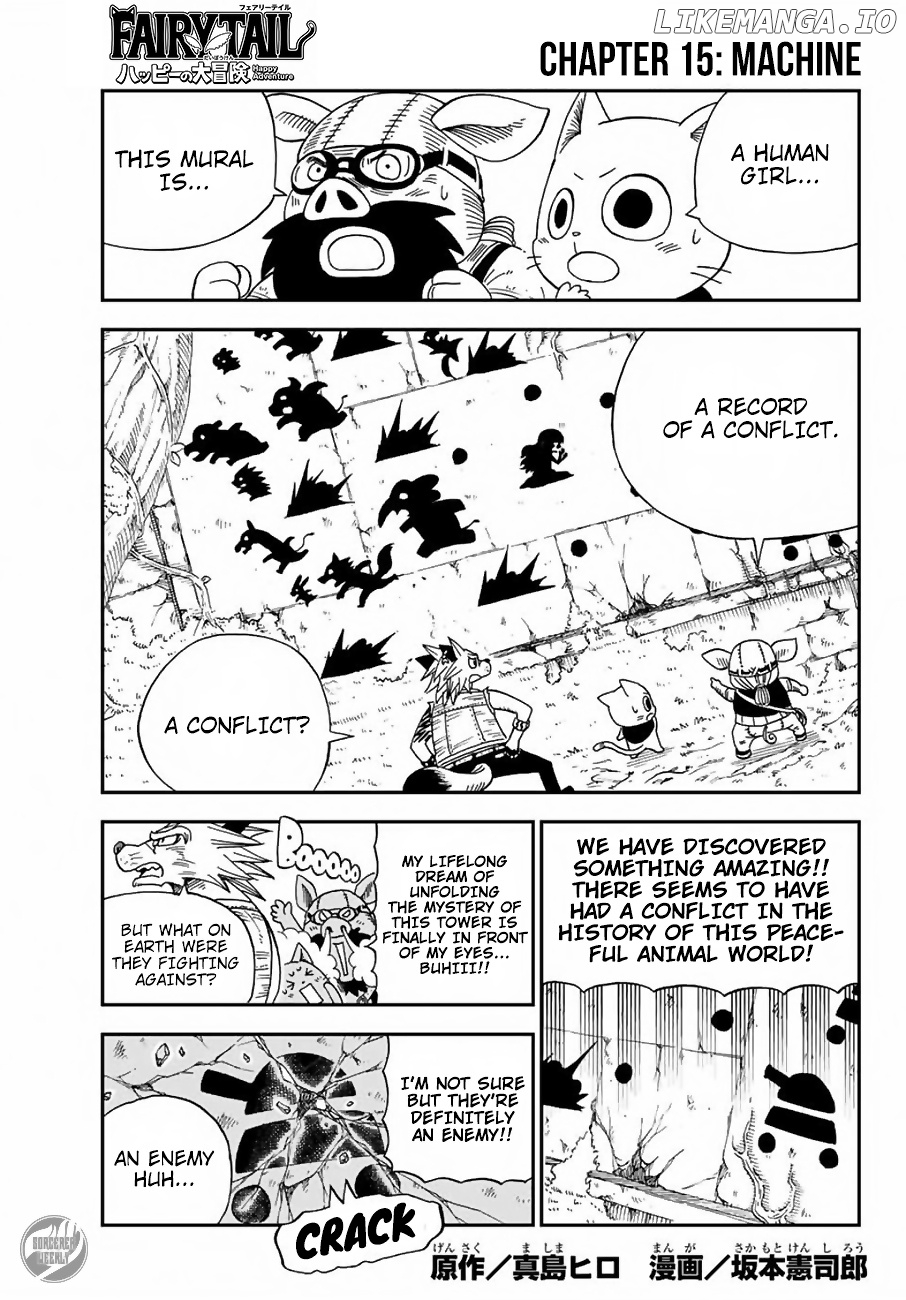 Fairy Tail: Happy no Daiboken chapter 15 - page 1