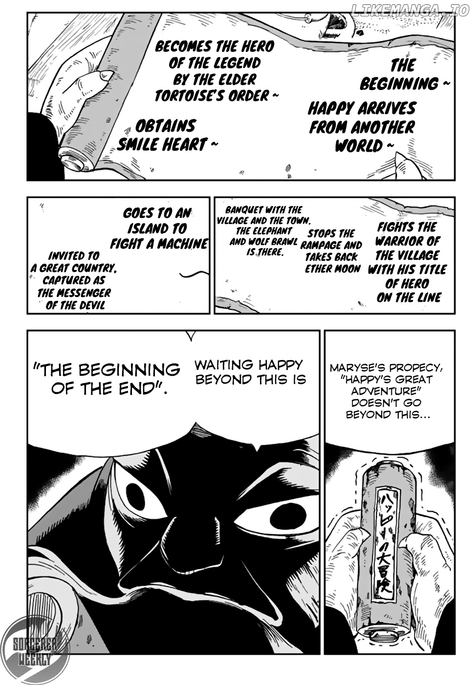 Fairy Tail: Happy no Daiboken chapter 42 - page 11