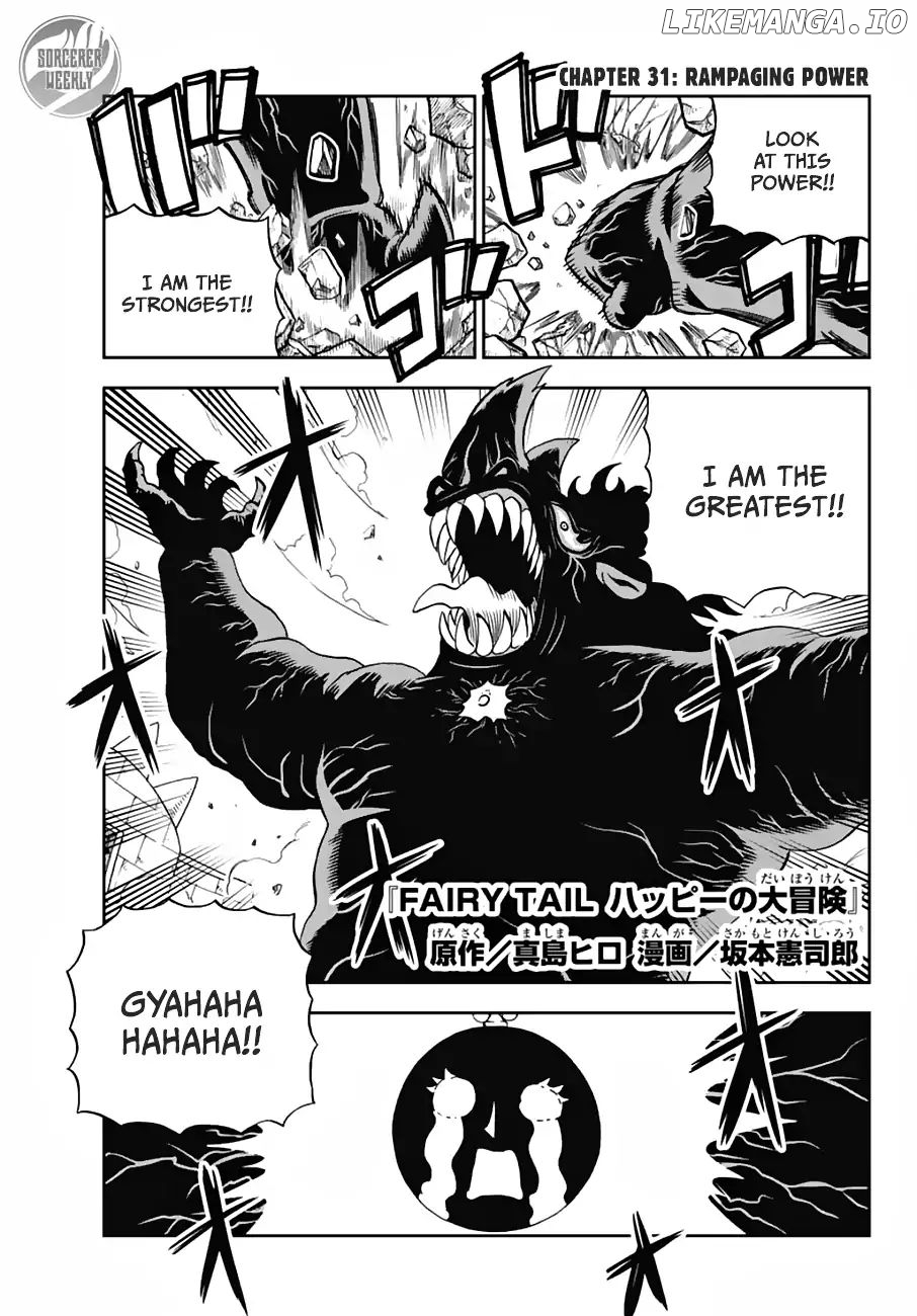 Fairy Tail: Happy no Daiboken chapter 31 - page 1