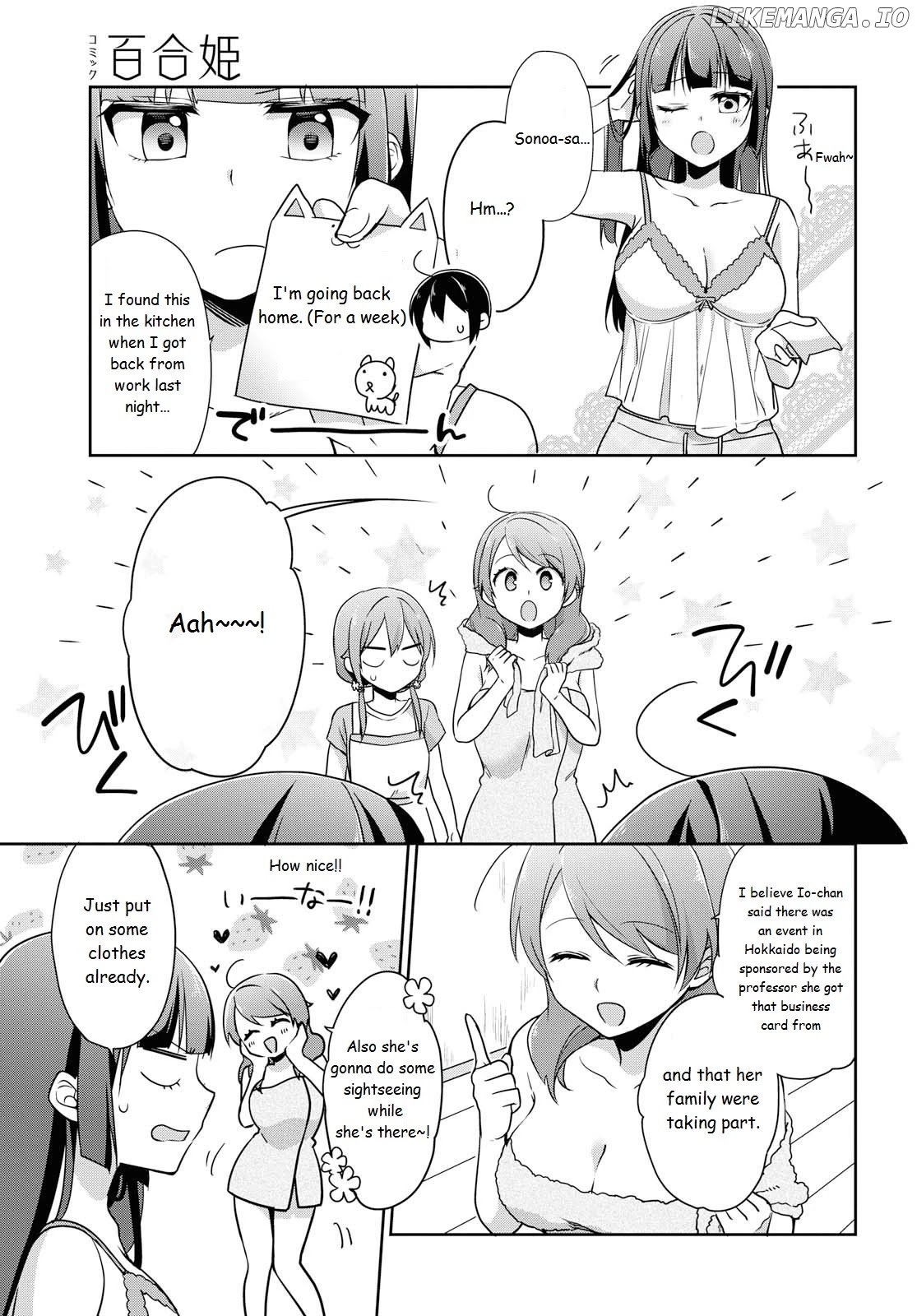 Tachibanakan Triangle chapter 36 - page 7