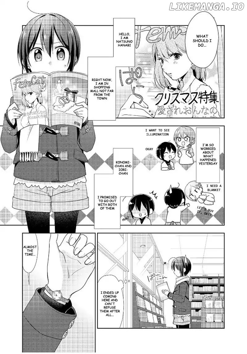 Tachibanakan Triangle chapter 14 - page 3