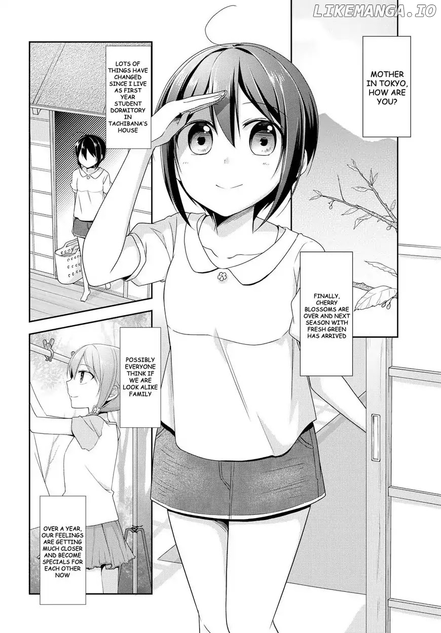 Tachibanakan Triangle chapter 20 - page 2