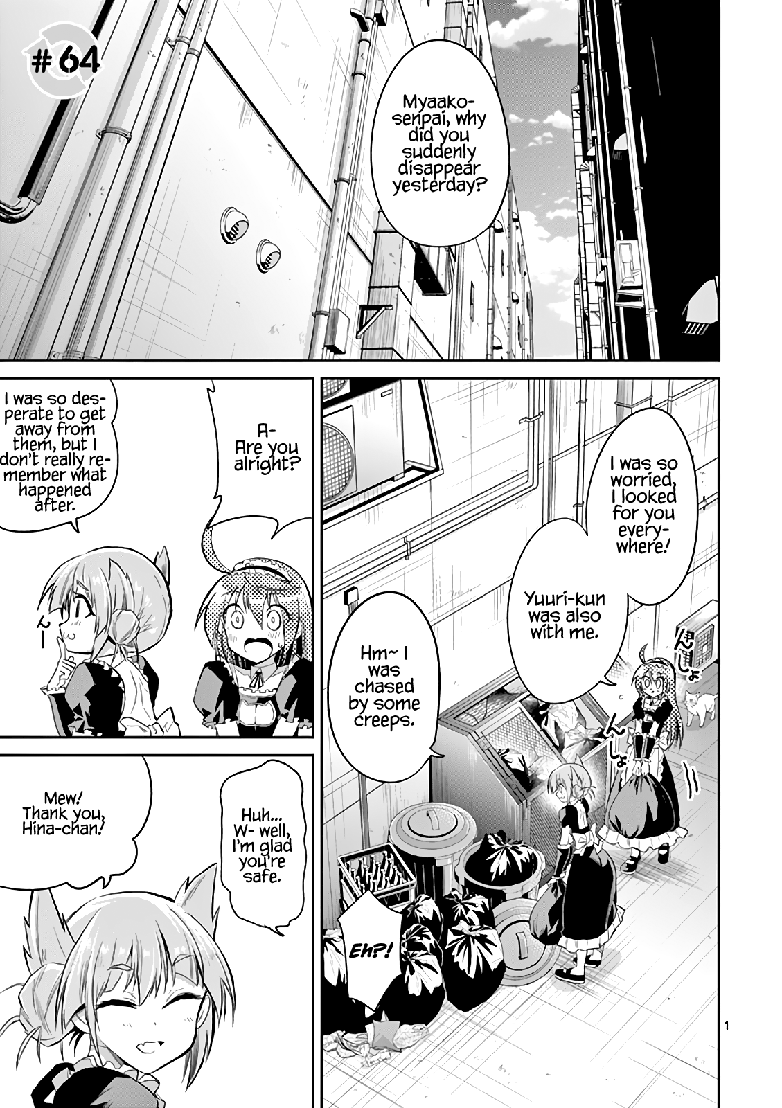 Tensei Pandemic chapter 64 - page 3