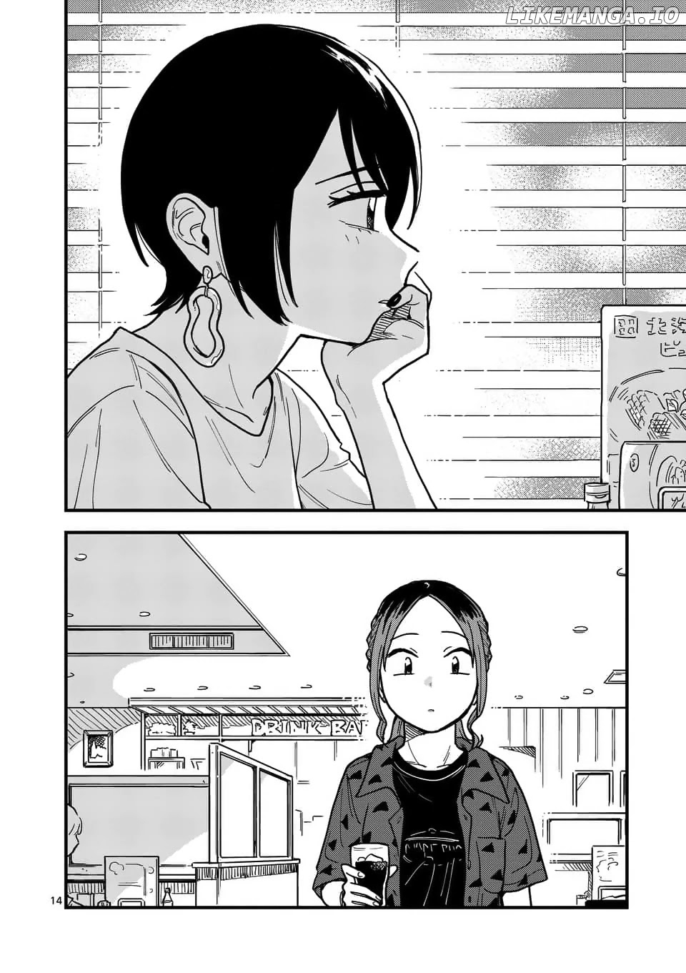 So, Do You Wanna Go Out, Or? chapter 28 - page 14