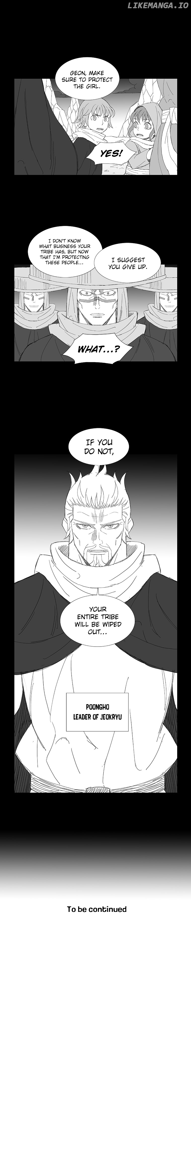 Wind Sword chapter 64 - page 10