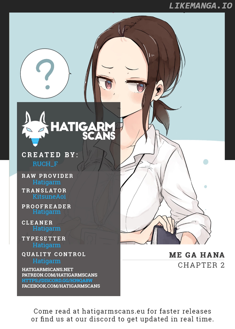 Me Ga Hana chapter 2 - page 1
