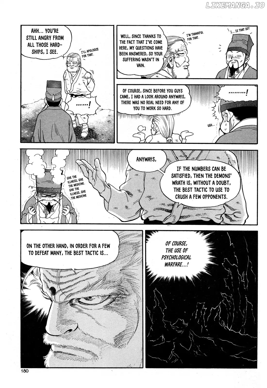 Yongbi The Invincible - a Side Story chapter 7 - page 13
