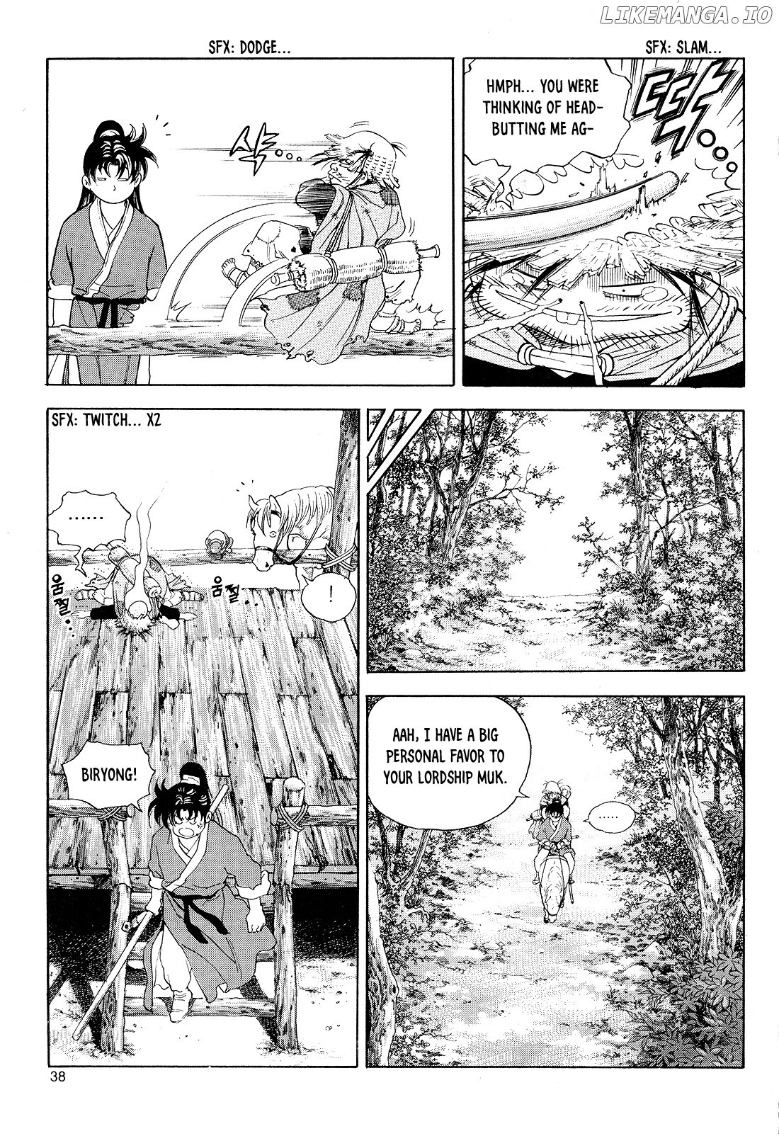 Yongbi The Invincible - a Side Story chapter 25 - page 15