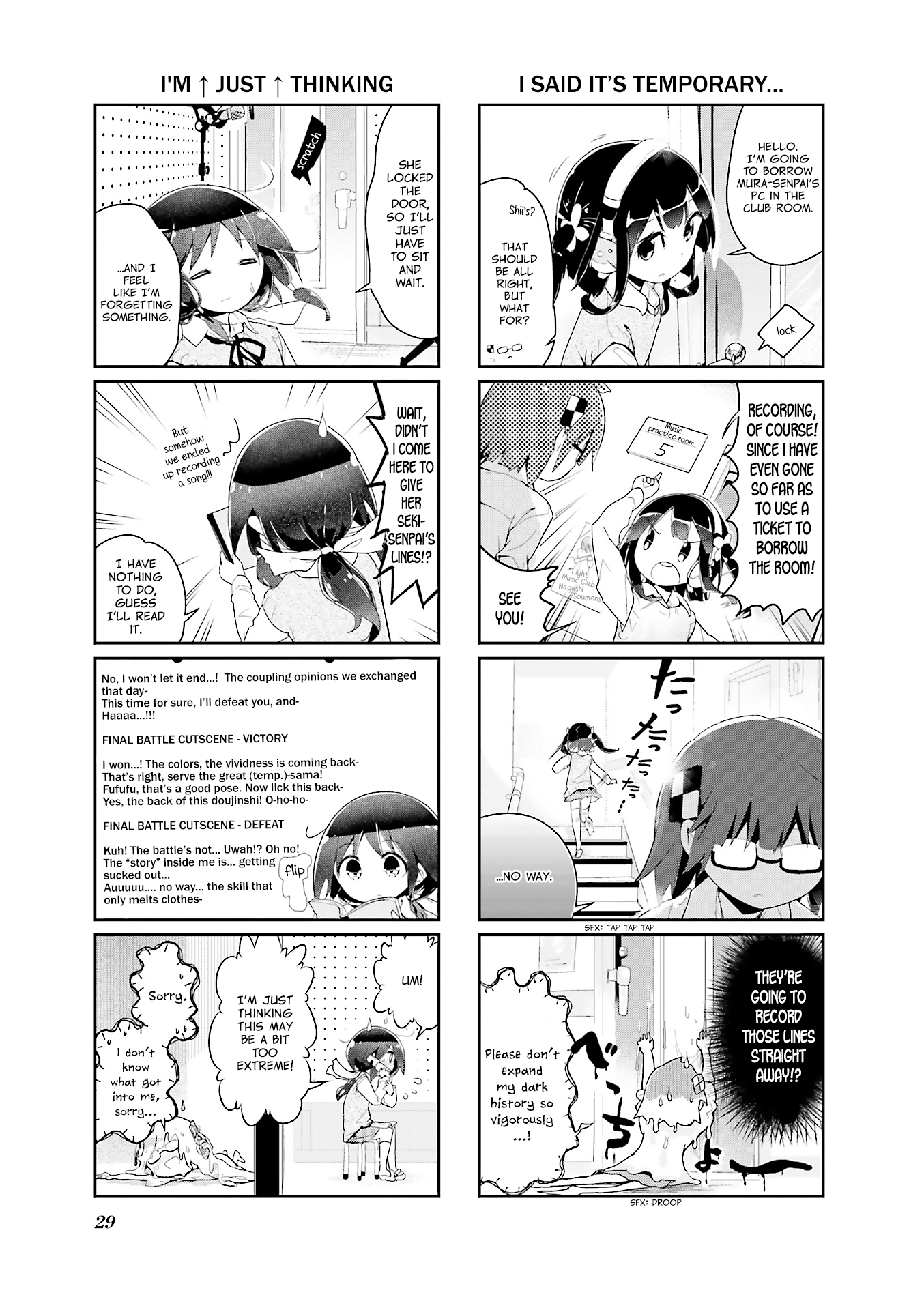 Stella no Mahou chapter 53 - page 5