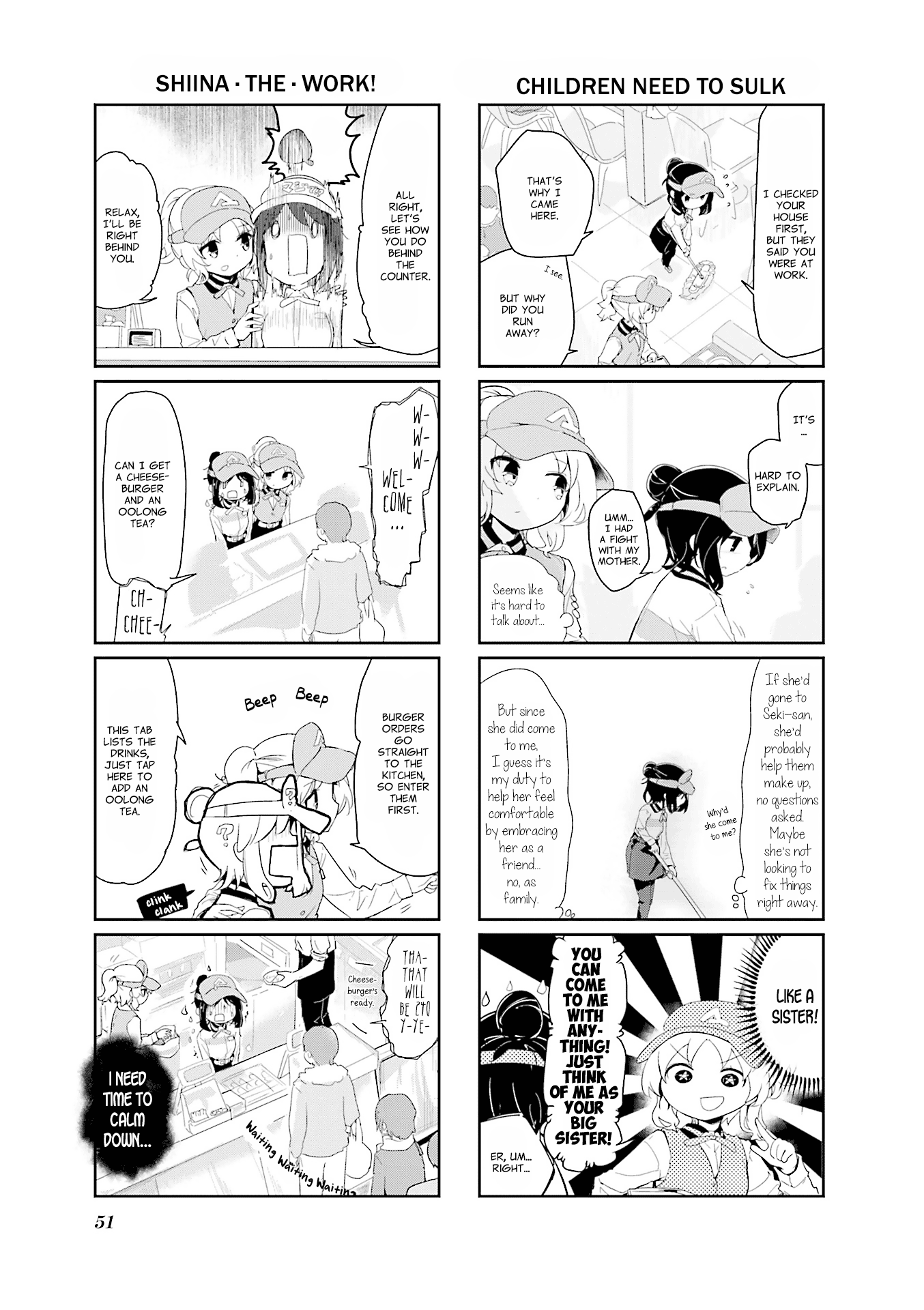 Stella no Mahou chapter 73 - page 3