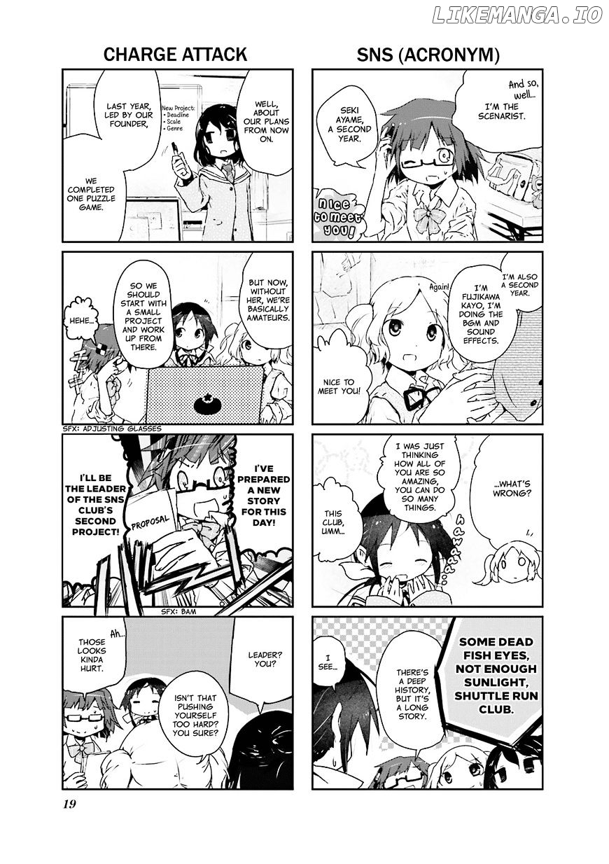 Stella no Mahou chapter 2 - page 5